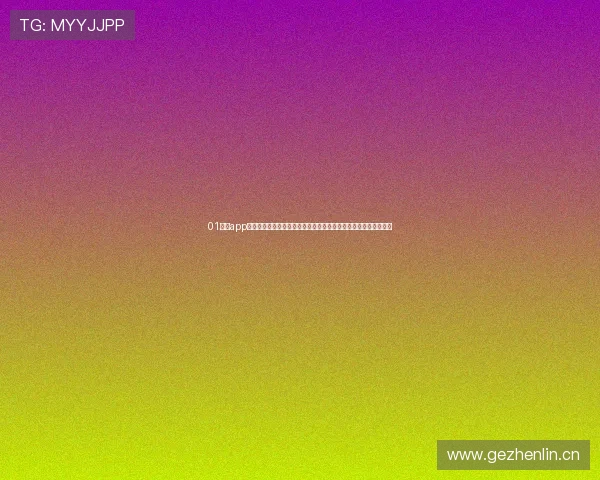 01体育app下载官方最新版全新上线，提供最全面的赛事直播与数据分析功能