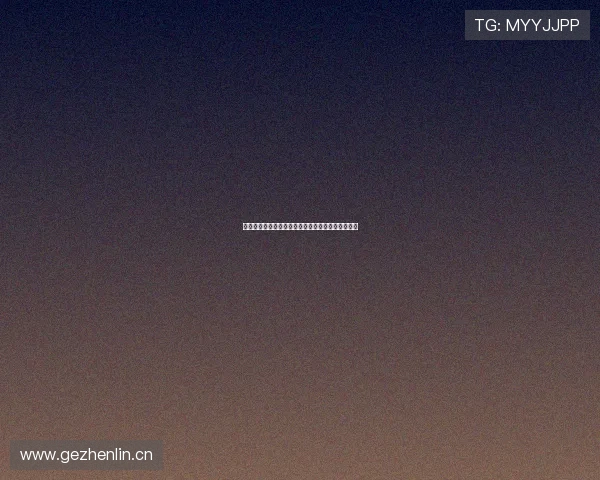 怪兽星球冒险记:未知世界的秘密与勇者的传奇旅程 怪兽星球冒险记:未知世界的秘密与勇者的传奇旅程